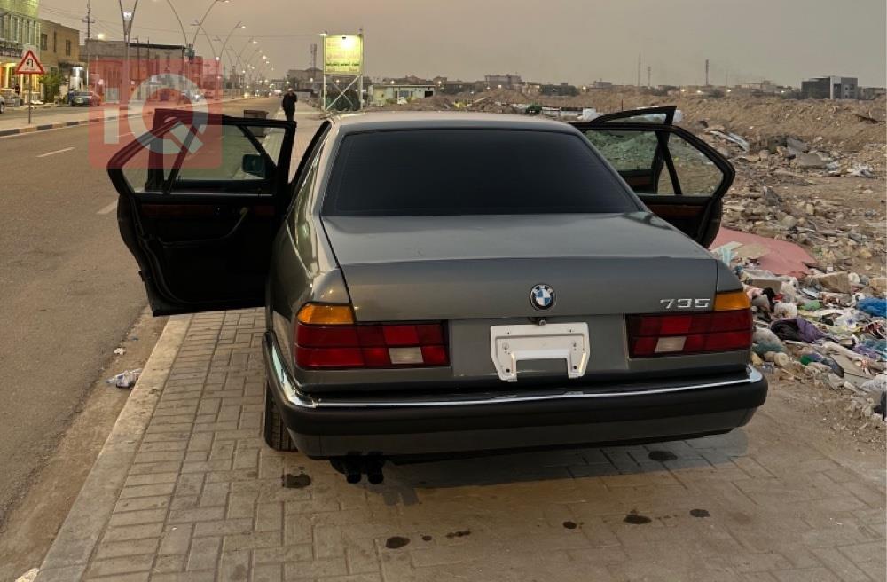 بي ام دبليو الفئة 7